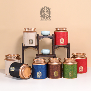 茶叶罐铁盒小青柑包装礼盒圆形金属家用大号小号马口铁通用包装罐