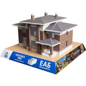 手工折纸diy拼装益智立体3d纸质模型玩具 现实别墅1比100建筑场景