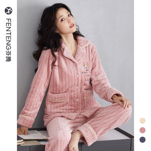 芬腾秋冬季珊瑚绒睡衣女加厚加绒新款法兰绒甜美卡通家居服两件套