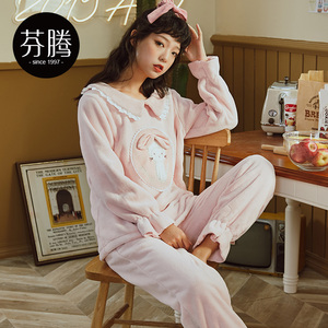 芬腾珊瑚绒睡衣女冬季加厚保暖长袖法兰绒女学生秋冬家居服两件套