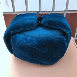 新式栽绒帽 新款空棉帽 雷锋帽 冬 天蓝色棉帽 防寒保暖冬季绒帽