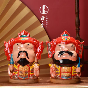 国潮陶瓷哼哈二将乔迁家居礼品摆件中式门神故宫风办公室工艺装饰