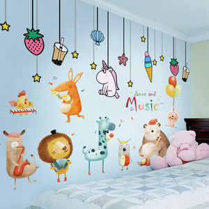 卡通儿童房间墙贴画婴儿宝宝早教墙上贴纸墙面装饰布置墙壁纸自粘