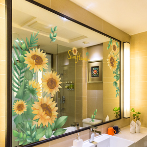 镜子贴纸镜面贴画装饰个性3d小图案卫生间自粘防水墙贴墙面装饰