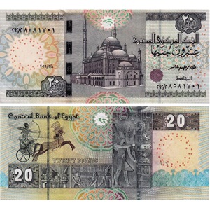 003人付款淘宝非洲 埃及10镑 2022年塑料钞 全新保真外国钱币jxbb