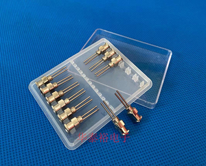 653人付款淘宝25mm双头14g不锈钢针头点胶机双管针头13mm针头针管工具