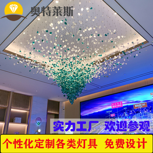 酒店大堂水晶灯现代简约石头吊灯创意个性别墅售楼部工程灯具定制