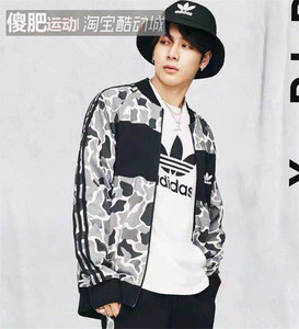 阿迪达斯adidas三叶草 camo迷彩 王嘉尔男子茄克外套dn8035/8036