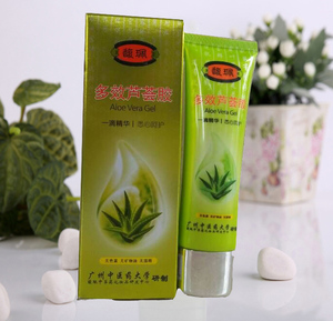 馥佩多效芦荟胶30g 祛痘淡印舒缓补水保湿控油晒后修护啫喱乳液