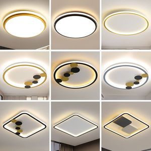 简约现代圆形卧室灯LED北欧吸顶灯超薄大气客厅灯创意艺术房间灯