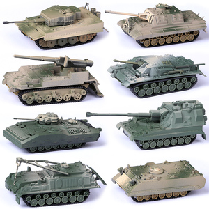 4D拼装静态模型二战德军重型主战坦克装甲战车猎虎式1:72军事玩具
