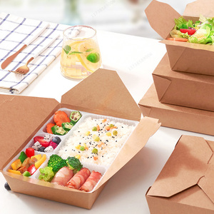 新品套餐牛皮纸餐盒 高档商务餐外卖打包盒4格5格黑色沙拉餐盘