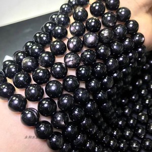 天然黑银线圆珠半成品金运石散珠黑色猫眼石手链项链男转运珠手串