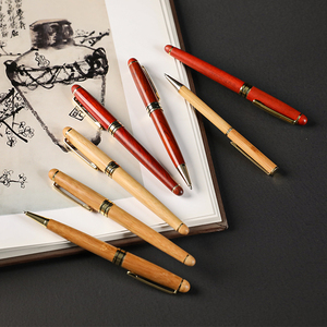 竹笔 中性笔 钢笔 水笔 签字笔 圆珠笔创意礼品可爱韩国 笔芯可换