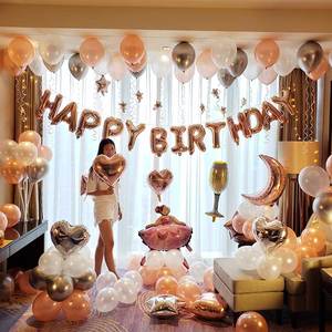 18岁成人生日快乐网红气球派对装饰品背景墙场景房间布置用品女孩