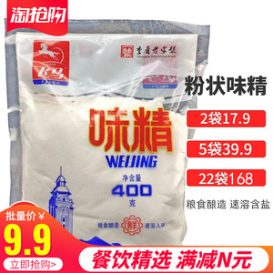 90a586855淘宝小飞马味