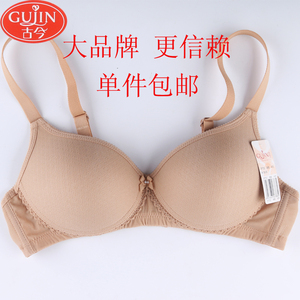 古今正品内衣女0f722光面无痕定型文胸夏季薄款无钢圈棉聚拢胸罩
