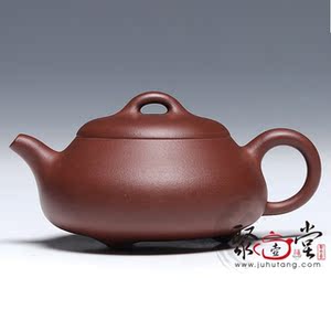 【聚壶堂】宜兴紫砂壶 正品 全手工 实用,收藏 程曙 矮石瓢