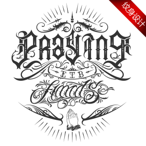 奇卡诺花体字纹身设计暗黑英文纹身手稿设计个性定制原创设计图案