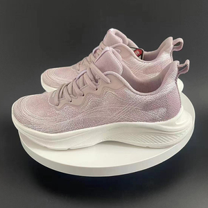 茂达运动鞋女透气轻便舒适软弹防滑女鞋健步鞋运动鞋跑鞋