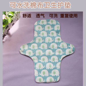 90星路内衣精品淘宝纯棉老式月经带系带按扣卫生带产妇医用护理性感