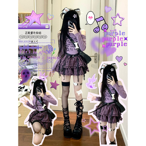 kyouko baby 原创设计地雷垂耳兔紫色可爱少女秋季长袖条纹上衣