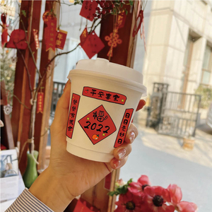 奶茶店杯套定制