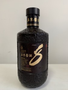 【万和酒水】玉泉酱酒 酱8北派酱香白酒53度500ml粮食酒新款上市