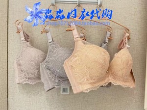 欧迪芬专柜正品22新款女士内衣软钢圈胸罩蕾丝聚拢3/4文胸XB0103