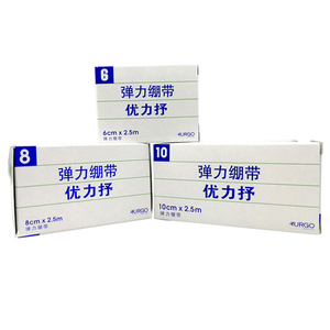 法国优格优力抒舒适家用弹力绷带 医用运动脚踝透气低过敏自粘性