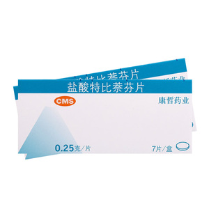 兰美抒 兰美抒 盐酸特比萘芬片 250mg*7片/盒