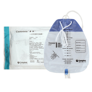 康乐保导尿管引流袋1020/1030 接尿器卧床老年人引流液引流导管