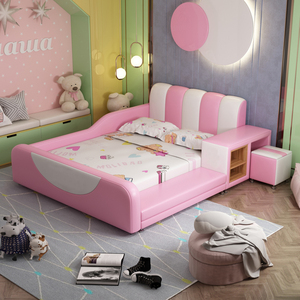 儿童床女孩男孩公主床实木榻榻米床单人床粉色女生女童拼接书桌床