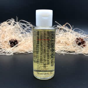 包邮 到20年6月 植村秀经典保湿洁颜油50ml 中小样 山茶花卸妆油