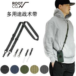日本rootco挂绳多功能战术带手机壳多用途挂脖肩带户外装备包带
