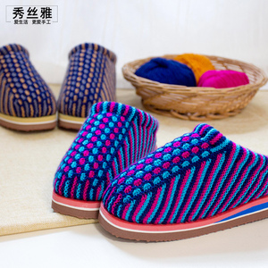 手工编织拖鞋图纸