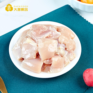 大恩台式盐酥鸡块1kg装鸡米花鲜宰腿肉丁鸡肉丁冷冻腌制料理手工