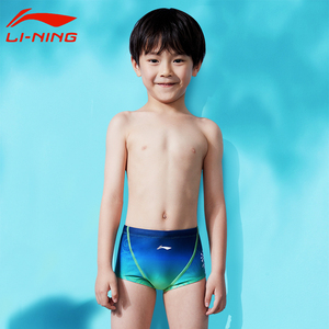 李宁男士三角泳裤