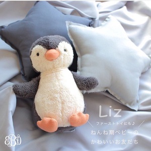 英国jellycat正品peanut pig fox花生小猪 猪 熊猫 狐狸 企鹅公仔