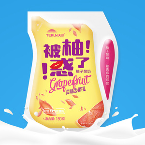 新鲜terun天润被柚惑了新疆低温网红酸奶浓缩柚子味180gx12袋北京