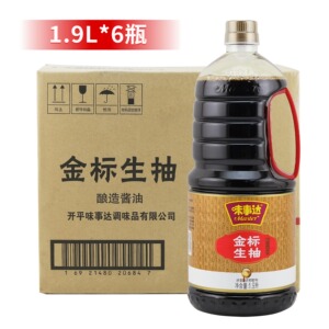 味事达金标生抽1.9l*6瓶酿造酱油调料商用组合餐饮炒菜调味生抽王