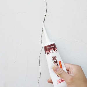 立邦2021款补墙膏墙面翻新白色修补膏家用环保免刷漆腻子膏