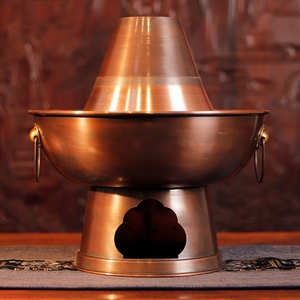 老北京铜锅火锅烧炭双底座电碳两用家用插电老式木炭纯铜铜锅锅具