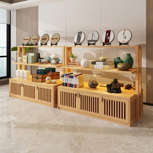 00同款货源宛佳旗舰店天猫中式实木中岛展示柜茶叶茶具陈列柜瓷器