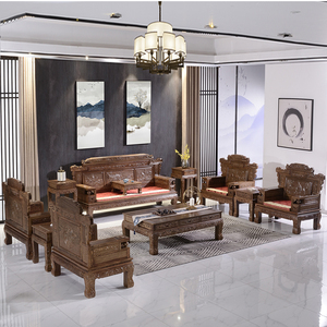 国标红木家具非洲鸡翅木财源滚滚沙发组合实木中式大户型客厅沙发