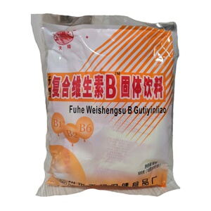 5送1 天翔复合维生素b1b2b6颗粒补充固体饮料小孩儿童成人b族冲剂