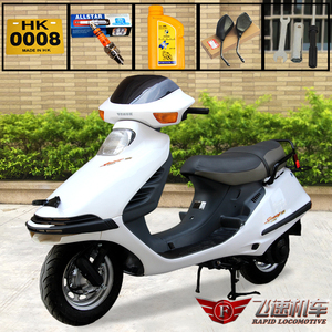 二手日本原装进口本田大白鲨ch125水冷摩托车女装燃油脚刹踏板车