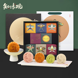 知味观清风放月中秋节月饼糕点礼盒自然造物杭州特产旅游伴手礼物