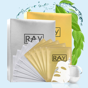 泰国ray蚕丝面膜金色银色保湿补水收缩毛孔紧致10片妆蕾版泰版