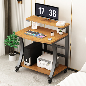 可移动沙发边工作台学习桌卧室笔记本办公书桌床边小型台式电脑桌